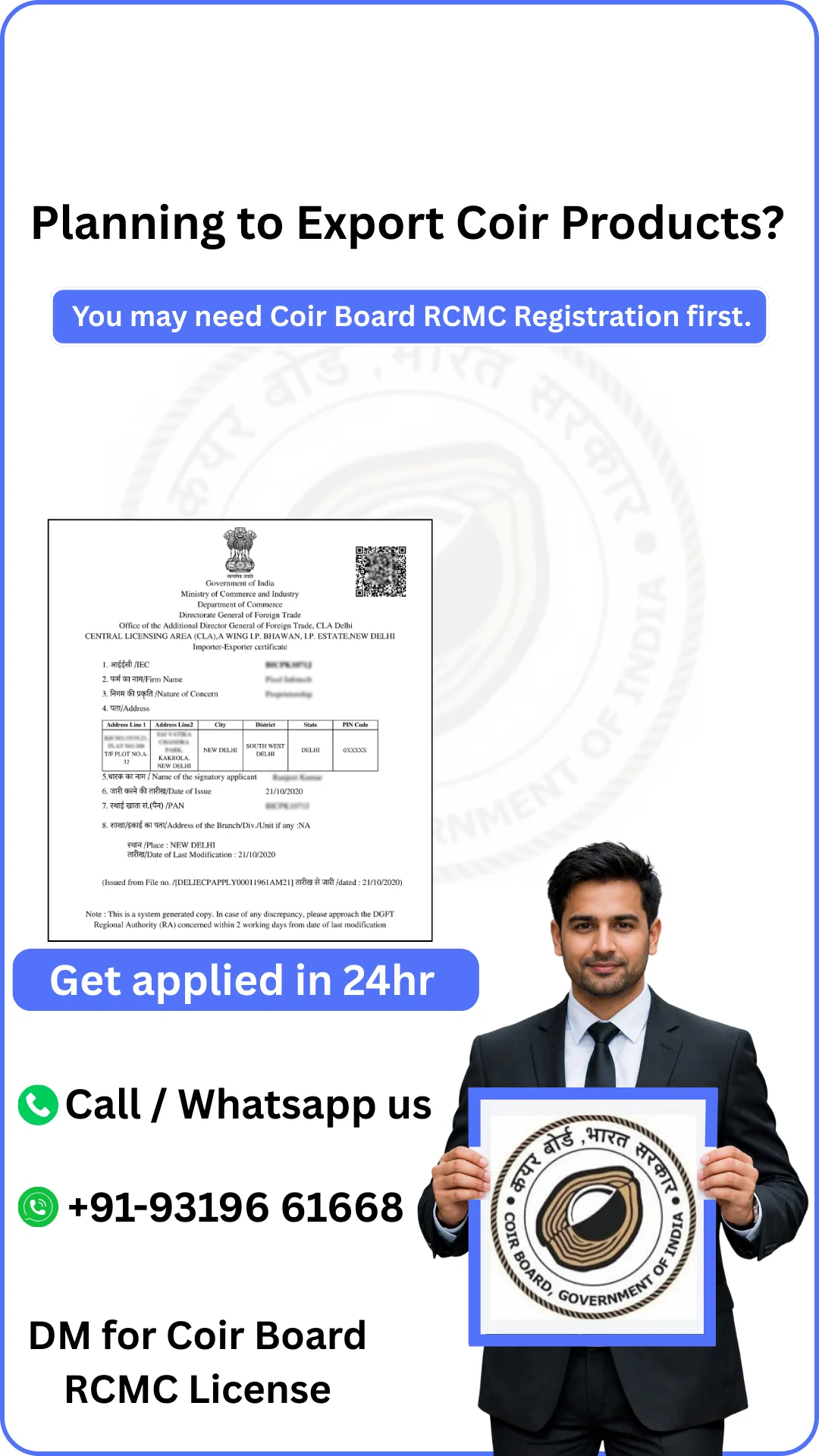 Coir Board Registration (RCMC)