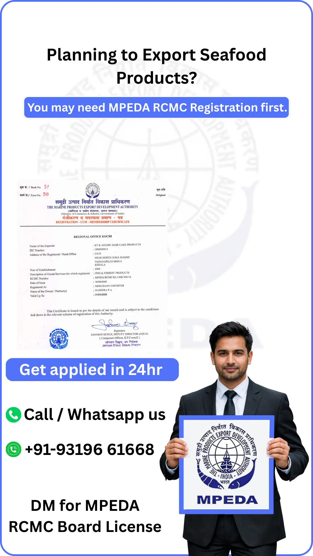 MPEDA Registration (RCMC)