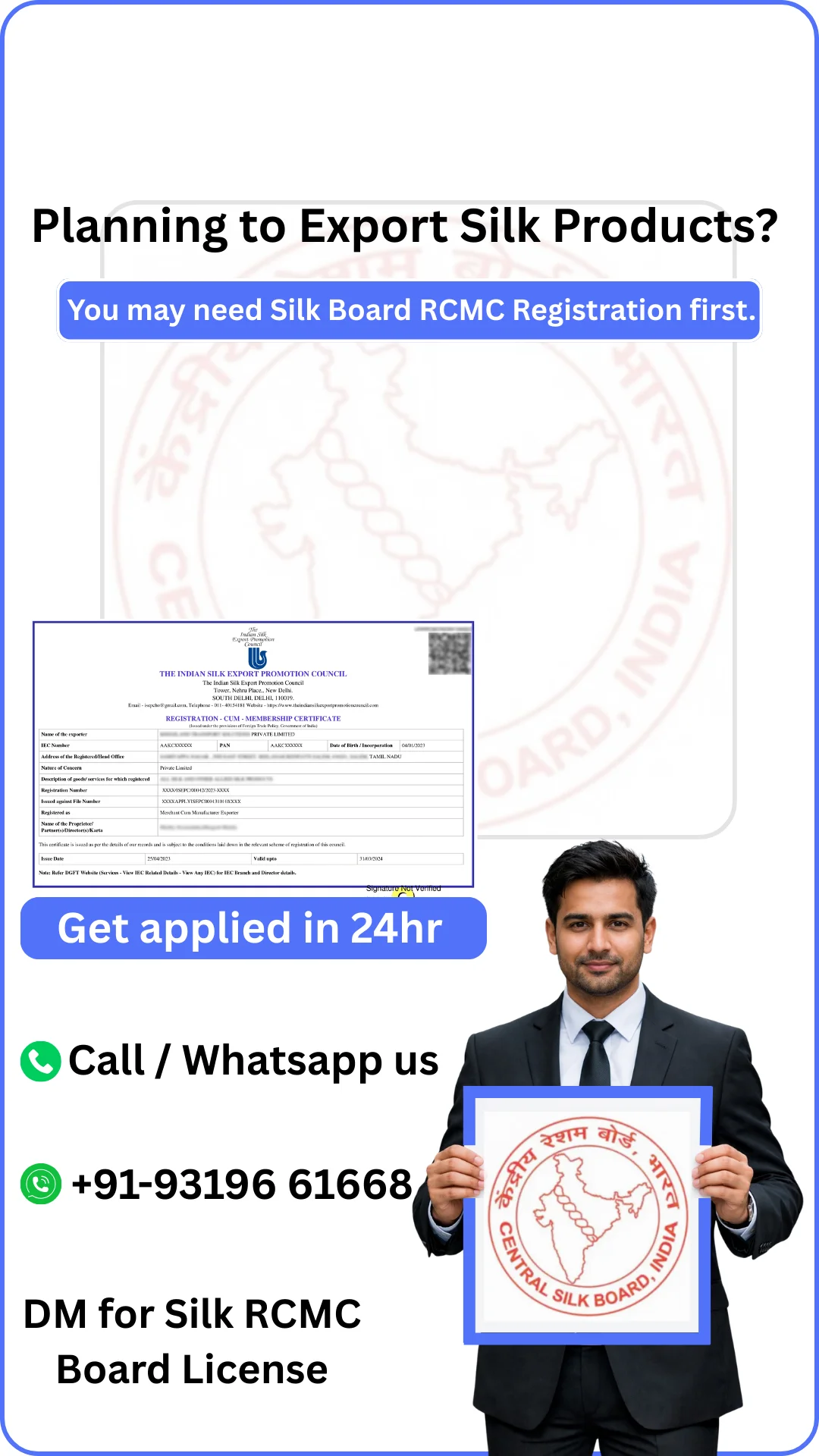 Silk Board Registration (RCMC)