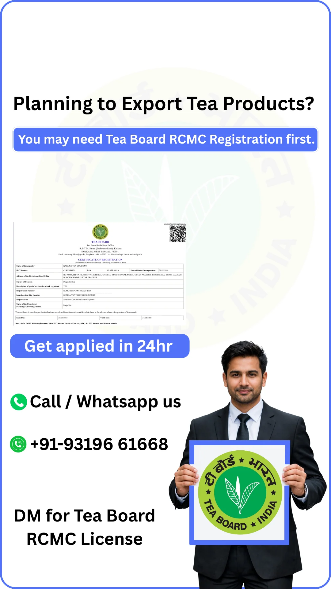 Tea Board Registration (RCMC)